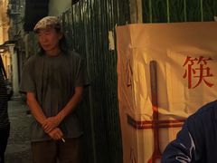 -爱上酸嘢