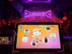 -星聚会KTV(苏州信投大厦店)