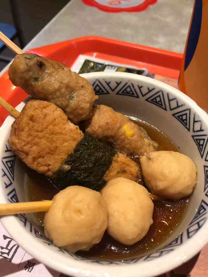 吉野家(黑牛城道店)-"太难吃了 不如以前了 关东煮更难.