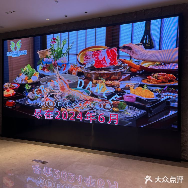 一开始上餐没有发现事情的严重性