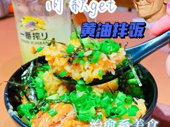 -鸟内会(河北路店)