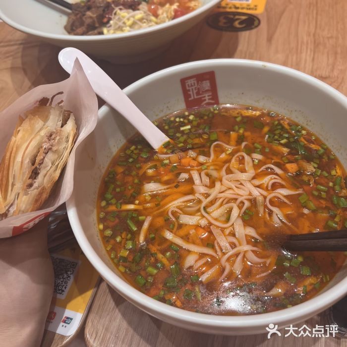 西北馍王.陕西手工面(龙湖白沙天街店)图片