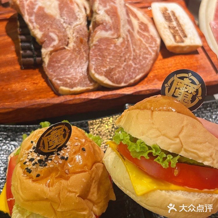 长沙烤肉天花板｜魔宗干式熟成肉太绝了！