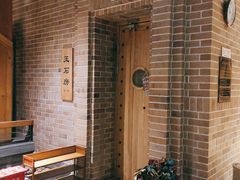 -沐泷泉(南风大剧院店)