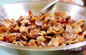 Large Bowl of Hongdao Clams