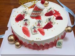 -昔木生日蛋糕(汉口店)