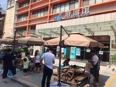 门面-河南省体育场馆中心游泳馆