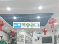-雨田饭店(华兴东街店)