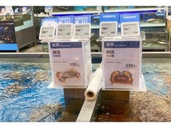 -盒马鲜生(大成店)