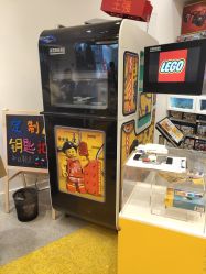 -乐高品牌旗舰店(人民广场店)