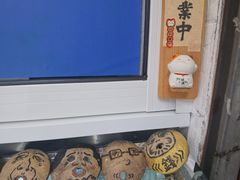 -椰爺爺·椰子冻砵仔糕