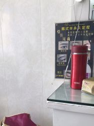 -平萍纹绣韩式半永久定妆