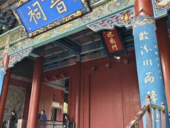 -晋祠公园