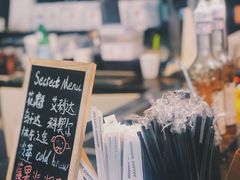 -Manner Coffee(芮欧百货店)