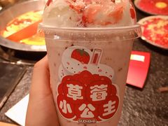 -果呀呀(国金街店)