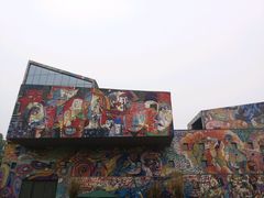 -四川美术学院美术馆