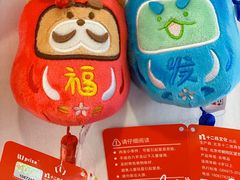 -LLJ夹机占(正佳广场店)