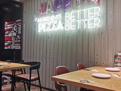 -棒约翰比萨·意面(金桥国际店)