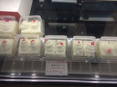 鲜奶小方-红宝石·鲜奶小方(昌里店)