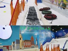 -Mr·Kuma酷么先生雪之乐园