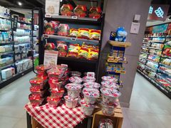 -盒马鲜生(大行宫店)