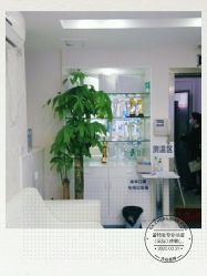 -蕾特恩专业祛痘