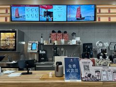 -霸王茶姬(贵阳清镇盛源新天地步行街店)