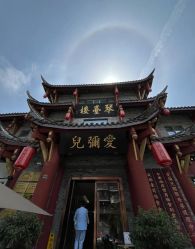 -爱弥儿月子中心(省医院店)