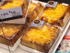 -85度C(上海兰溪二店)