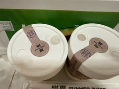 -树夏(来福士店)