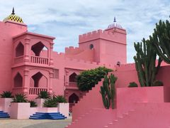 -漳州滨海火山岛自然生态风景区