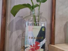 -眷茶(大卫城10楼店)