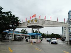 -珠海金沙滩