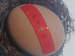 -茉里乐章(花园店)