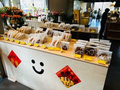 亚麻籽地瓜-dotcom coffee古点咖啡(致真大厦店)