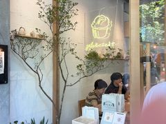 -喜茶(上海打浦桥日月光gelato lab+店)
