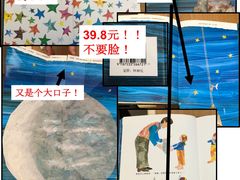 -钟书阁(群光广场店)