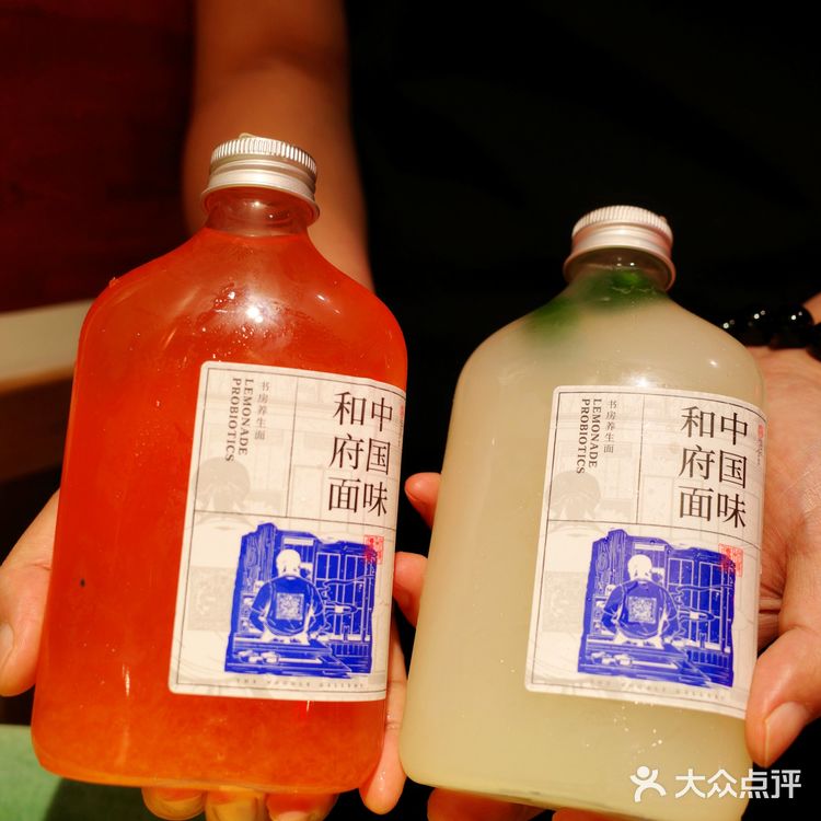 书房里的养生面，香浓味美抚慰人心