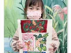 -尼莫儿童美术(三阳路融科天城校区)