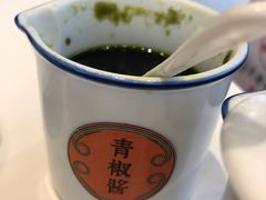 -当家水煎包·牛肉汤(浦江店)