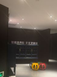 -奈瑞儿美养院·身体调养·美颜
