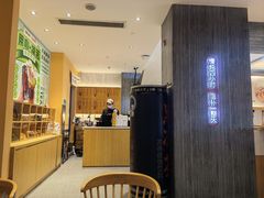 -炖物24章·顺时轻养茶(黄龙店)