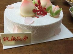 -好利来(欧亚商都店)