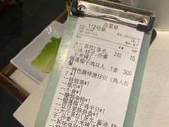 -百年果林椰子鸡(中洲店)