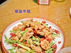 -金龙·打边炉(南京西路店)