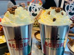 -馬伍旺川菜(江北虹悦城店)