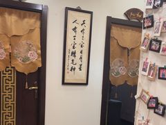 -莱仪堂艾灸经络养生馆(宜川路店)