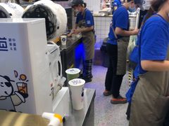 -茶百道(大卫城店)