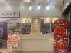 -元银甲·湖北地标美食(汉阳店)