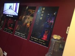 -魔方剧情密室(徐汇店)